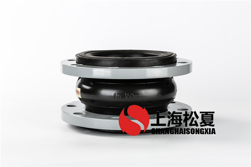 可曲撓橡膠接頭制品安裝過(guò)程中常見(jiàn)的問(wèn)題有哪些？